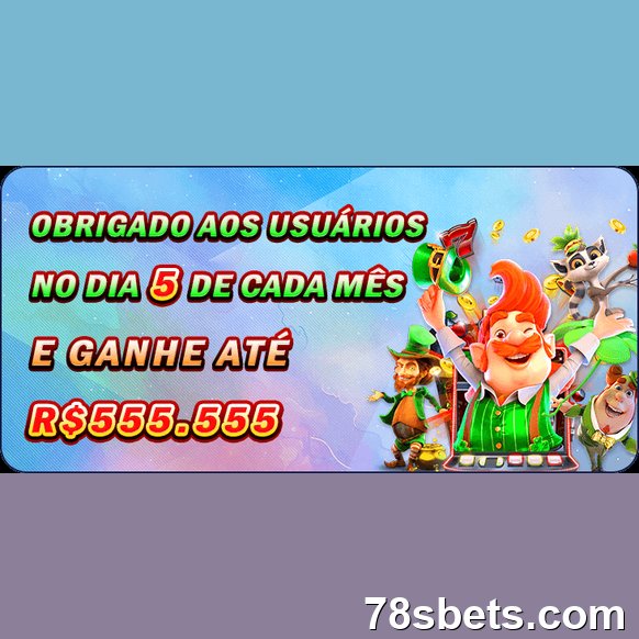 Contrato de uso 78S — instrumento contratual aplicável no Brasil