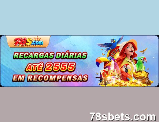 78S — central de atendimento acessível pelo aplicativo